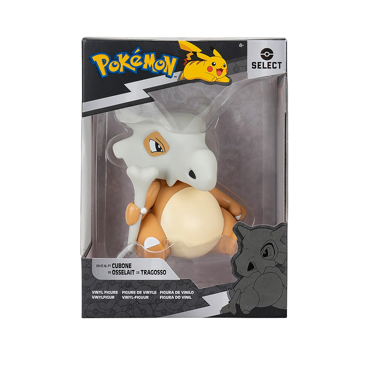Pokemon - Figura de Vinil de 9cm - Cubone Pokemon - Figura de Vinil de 9cm - Cubone