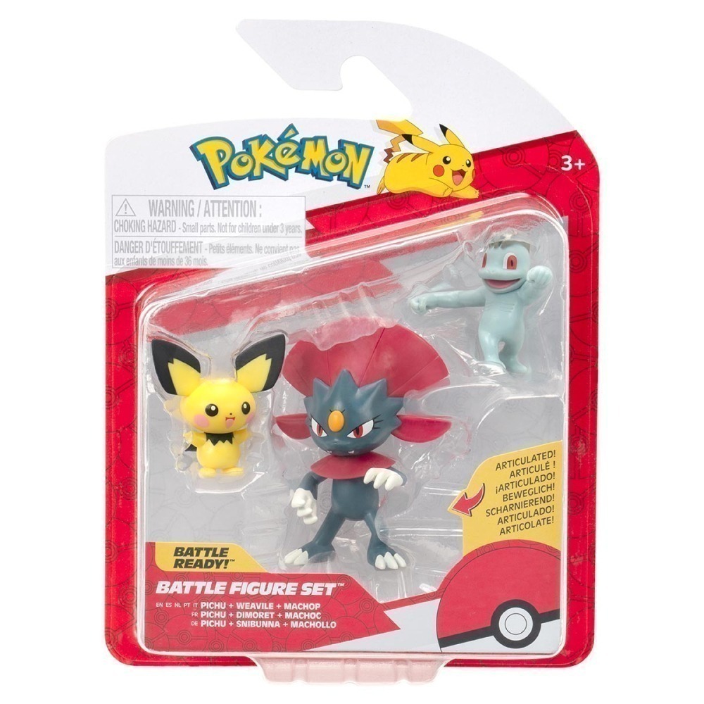 3 Bonecos Pichu, Weavile e Machop - Pokemon
