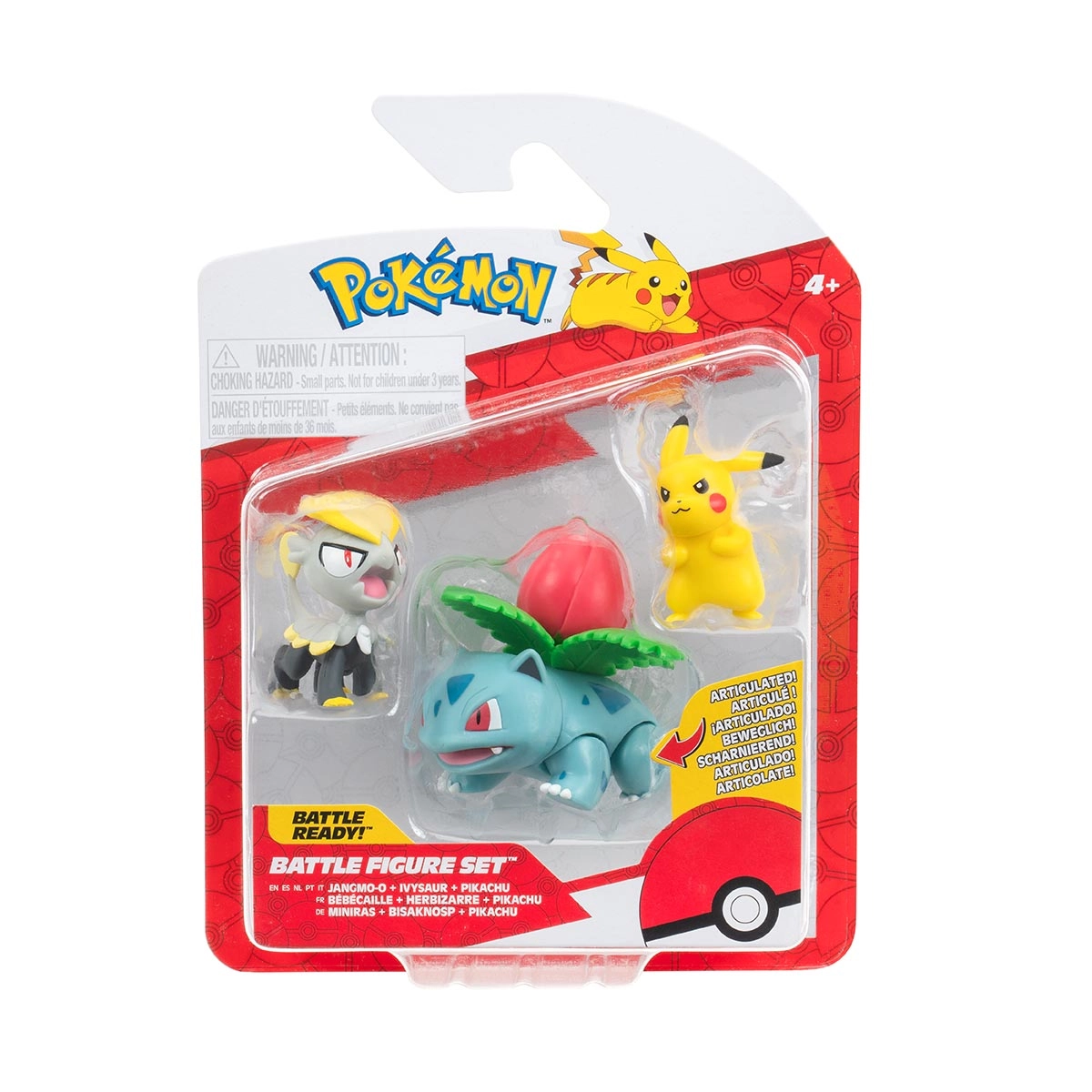 3 Bonecos Pichu, Weavile e Machop - Pokemon