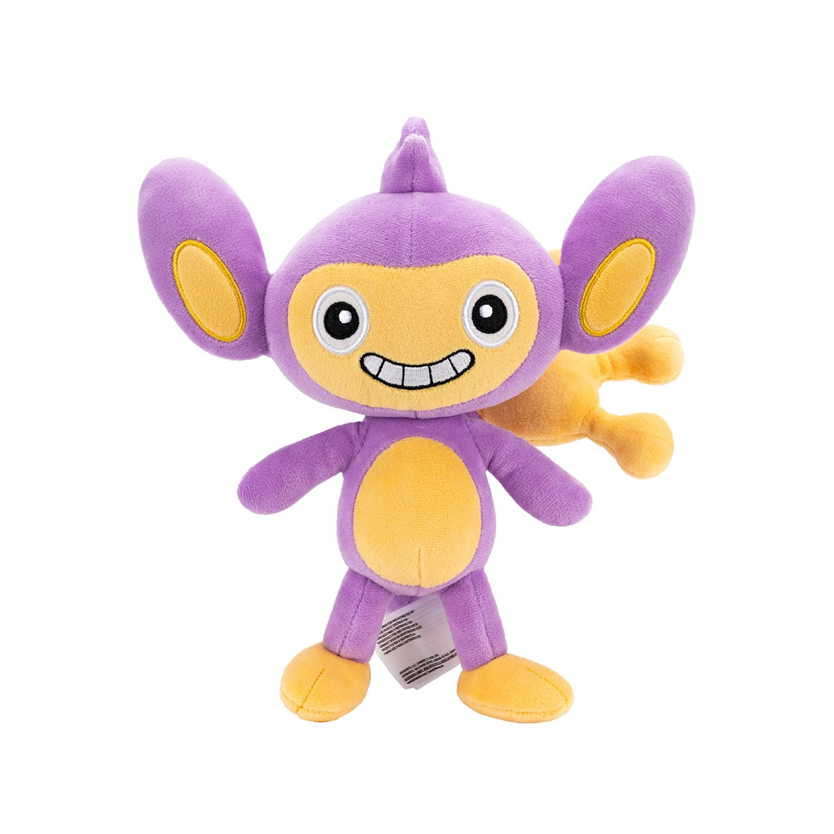 Pelúcia Aipom De 20Cm - Pokémon Pelúcia Aipom De 20Cm - Pokémon
