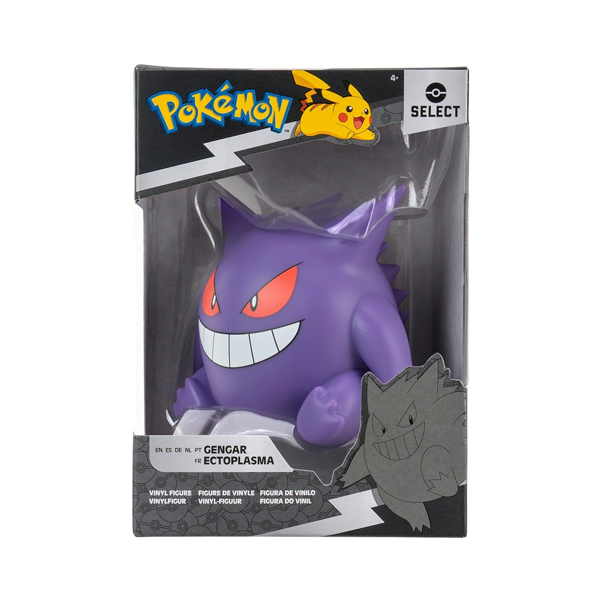Pokemon - Boneco Vinil Gengar 10cm Pokemon - Boneco Vinil Gengar 10cm