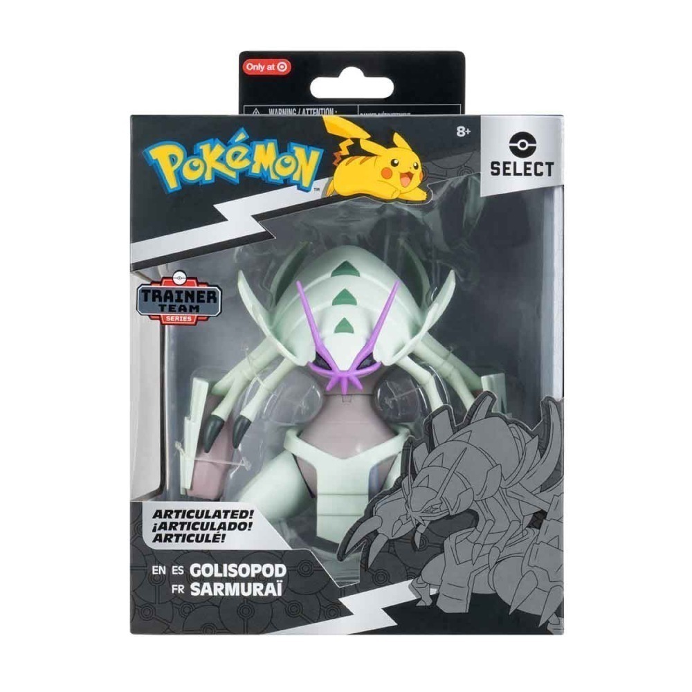 Boneco Super Articulado Golisopod De 15Cm - Pokemon Boneco Super Articulado Golisopod De 15Cm - Pokemon