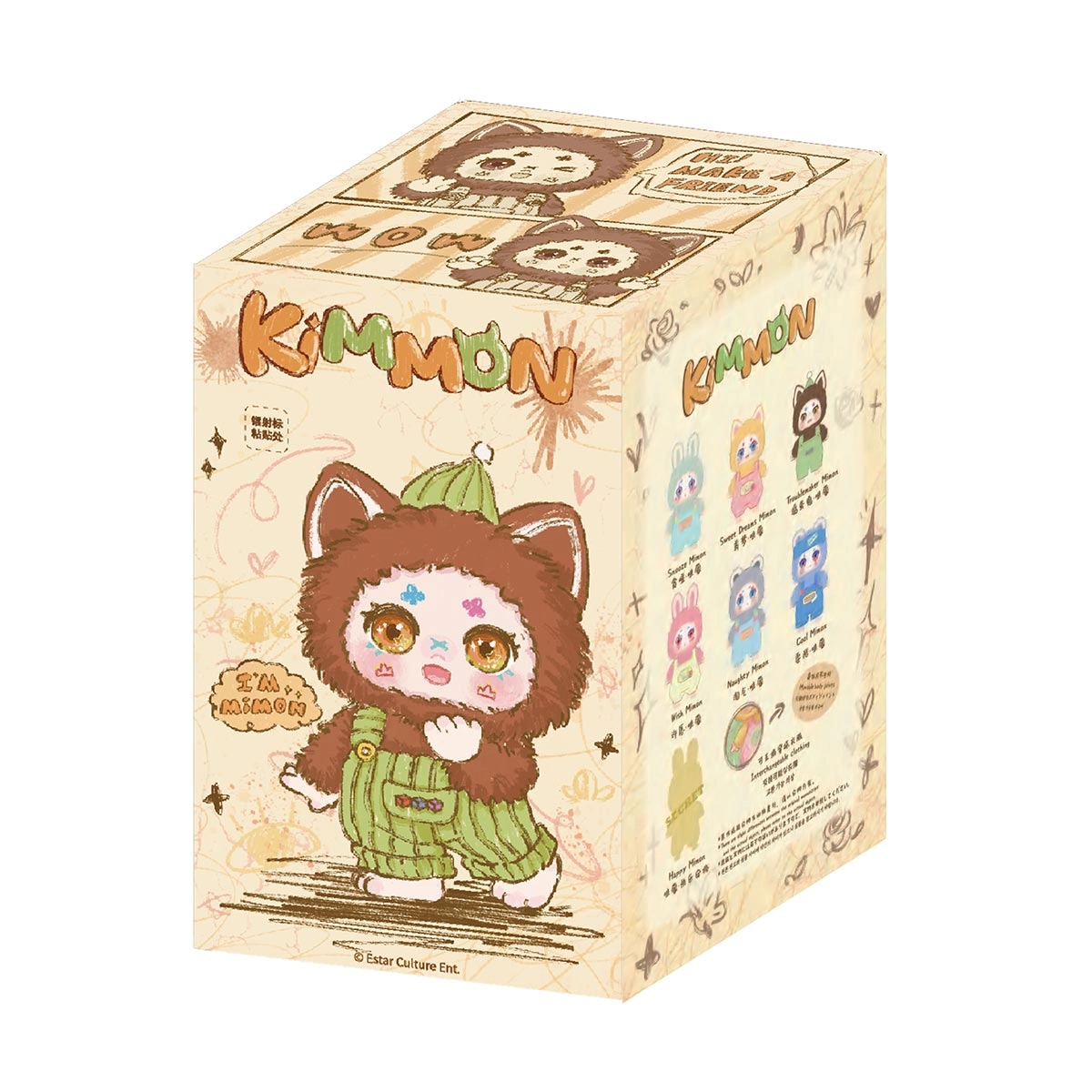 Kimmon, Original Boneco Colecionável Pelúcia Surpresa 15cm