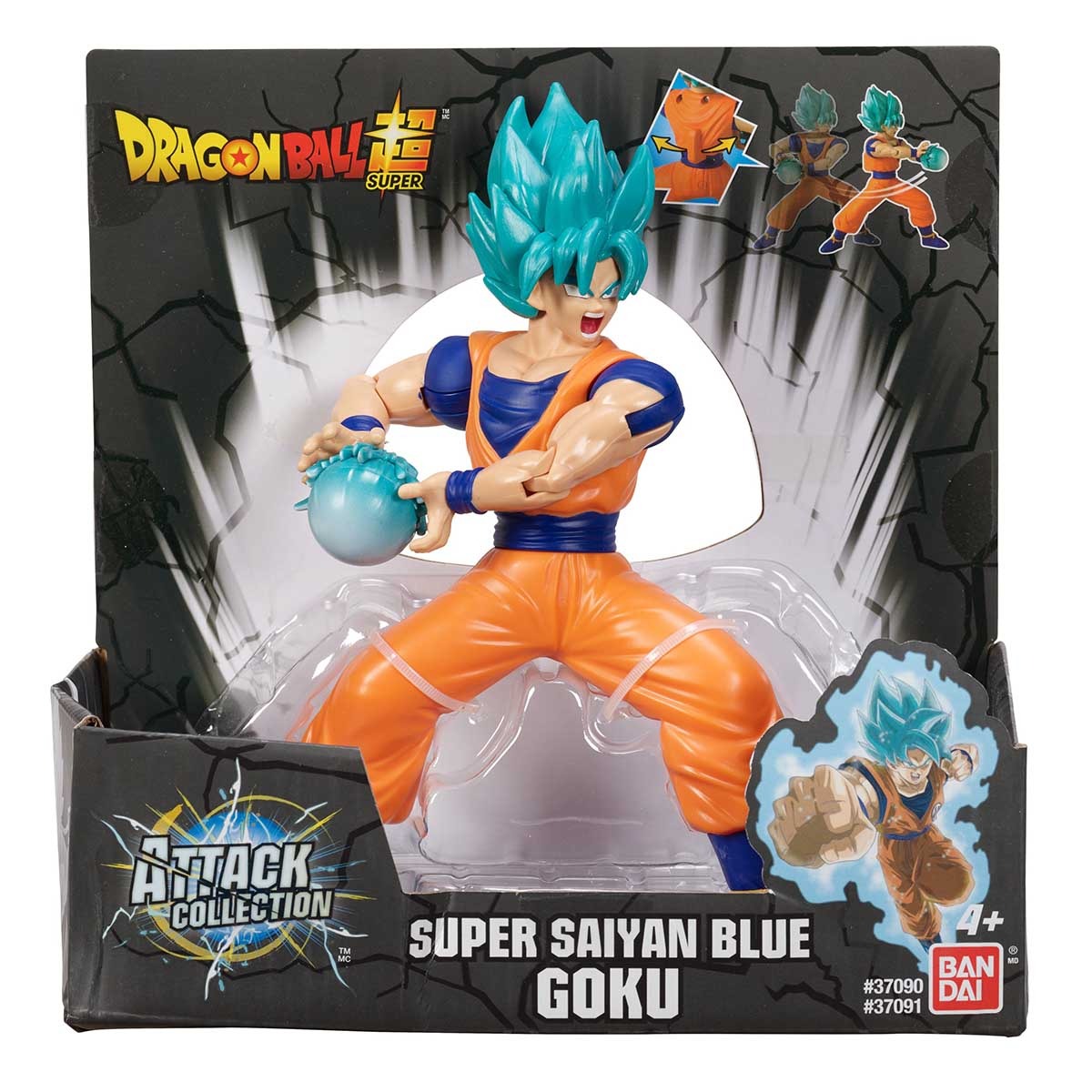 Boneco Goku Super Saiyajin Blue Kamehameha 14cm Dragon Ball